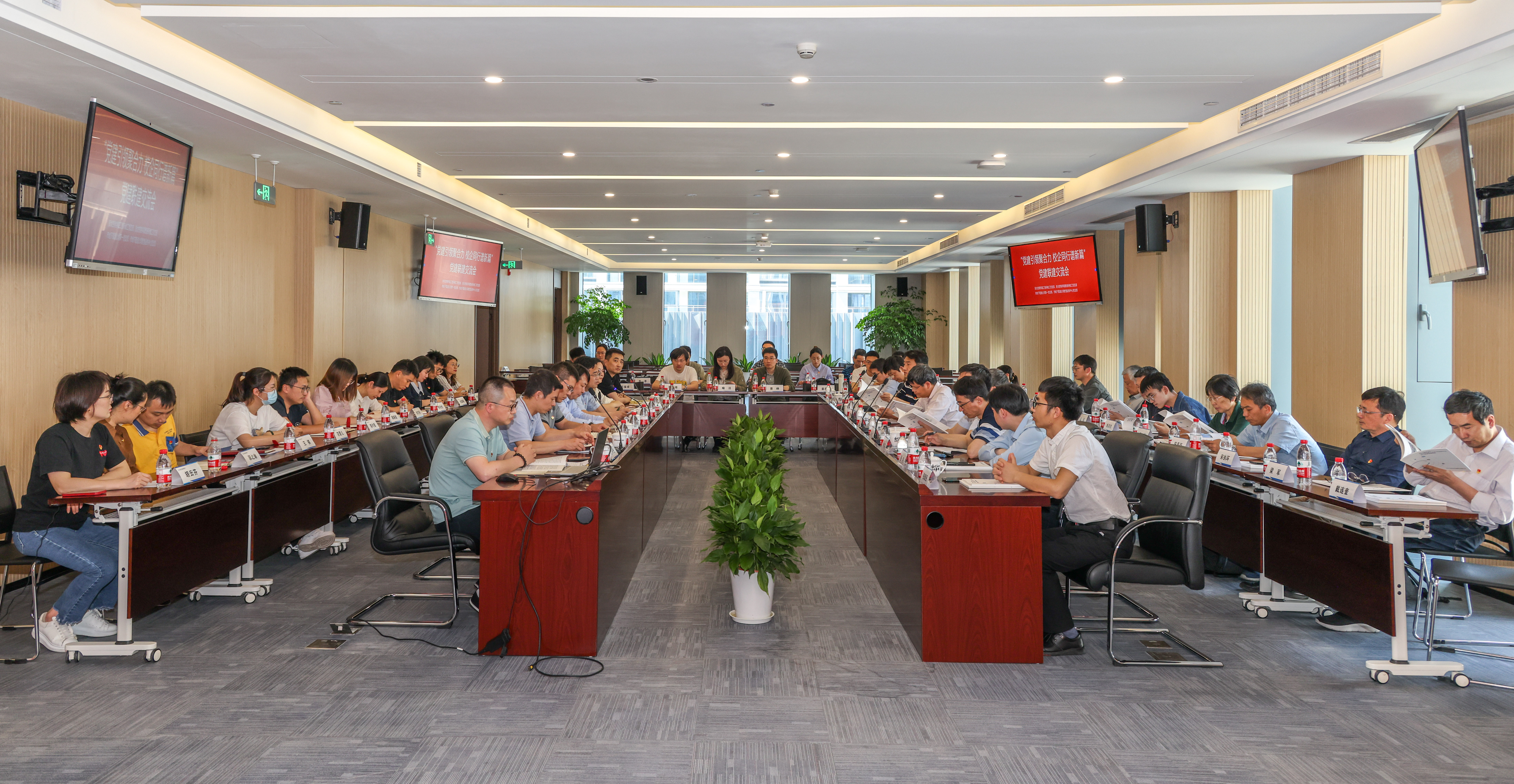 20230515管道公司党建活动-2105.jpg
